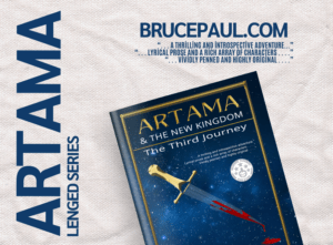 the philosophical heart of the artama legend exploring quantum entanglement and the illusion of death