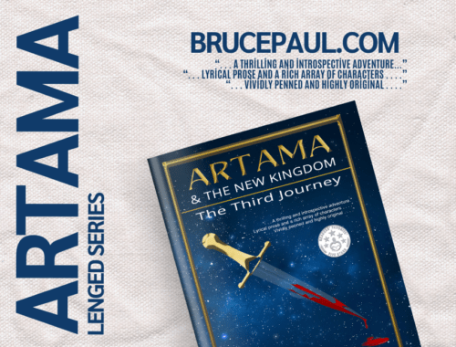 the philosophical heart of the artama legend exploring quantum entanglement and the illusion of death